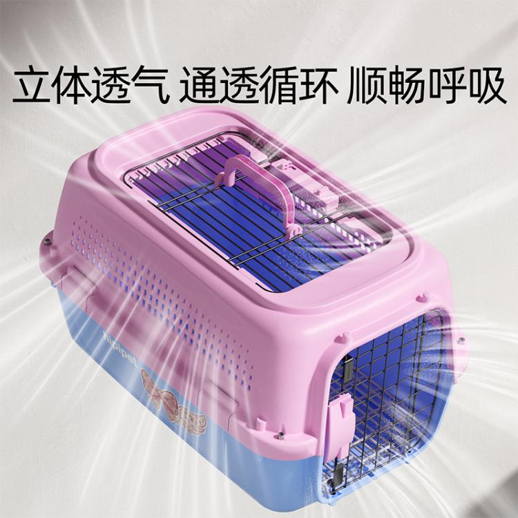 商品缩略图 6