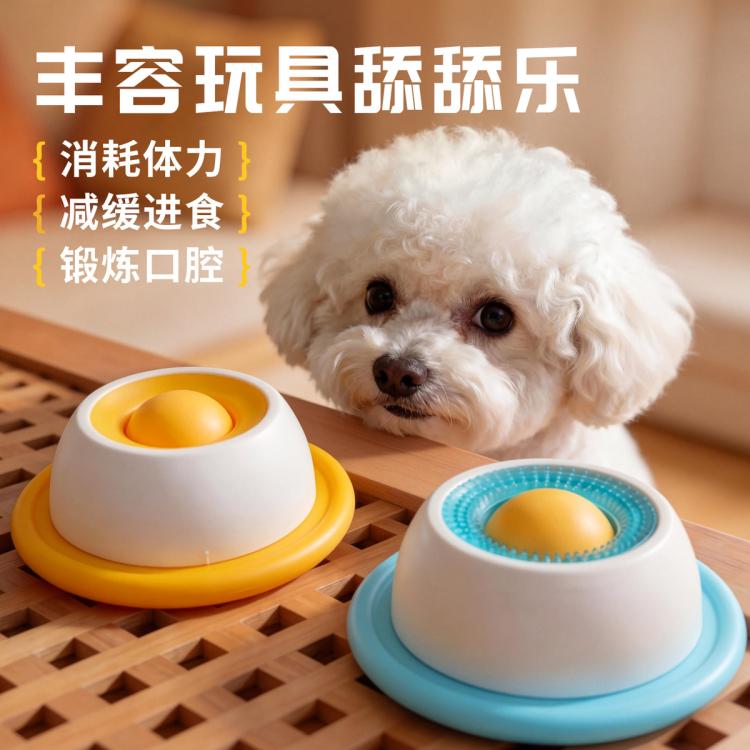 商品缩略图 3