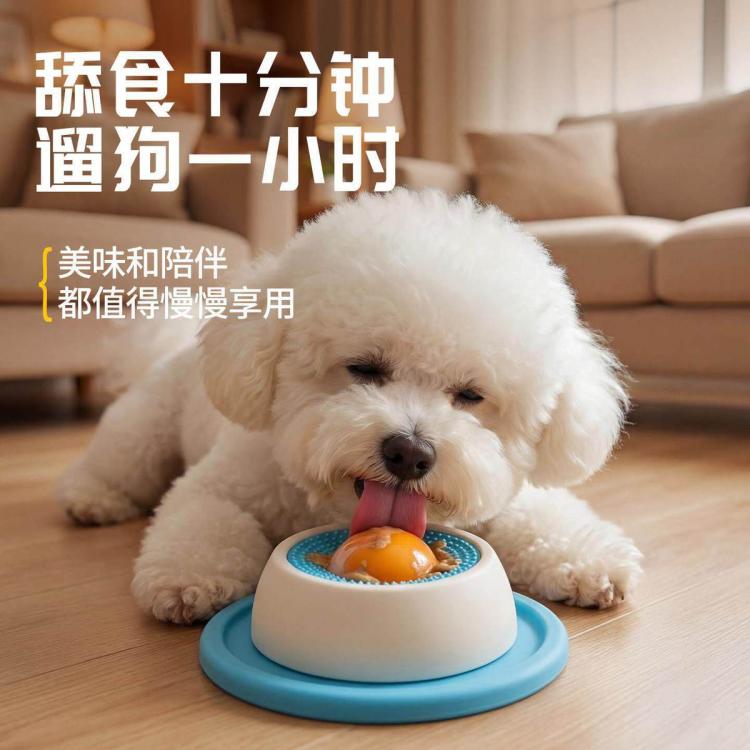 商品缩略图 4