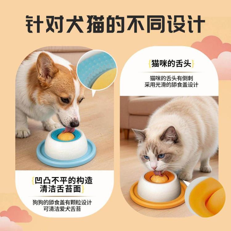 商品缩略图 5