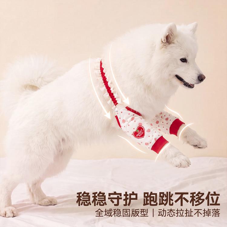 商品缩略图 6