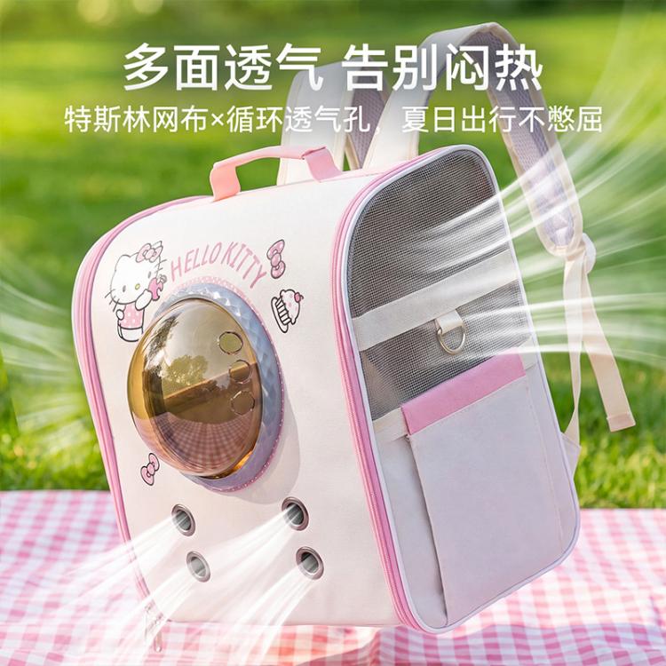 商品缩略图 4