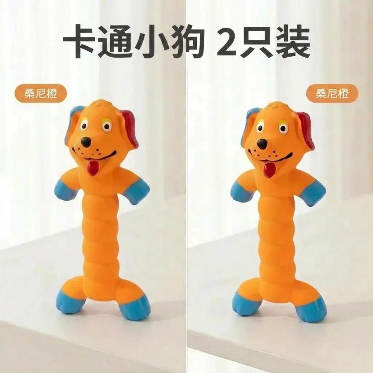 商品缩略图 9