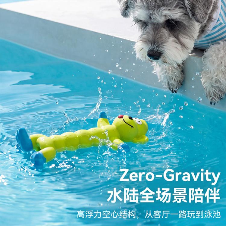 商品缩略图 7