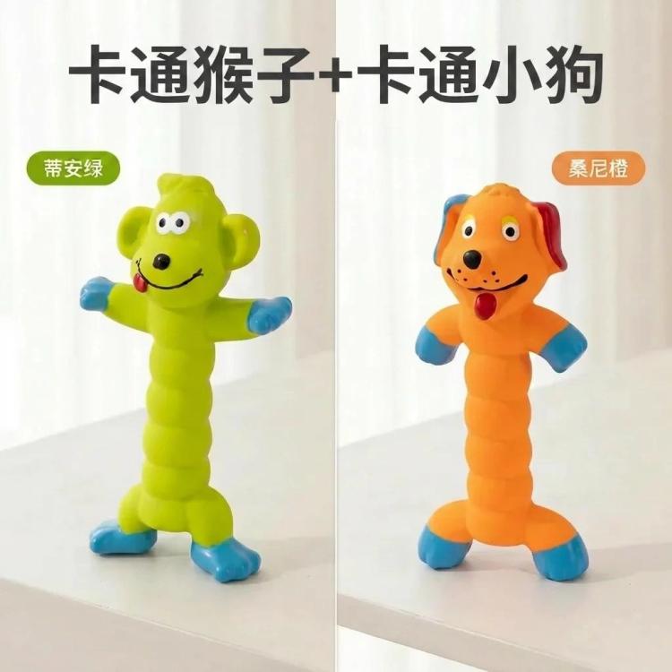 商品缩略图 10
