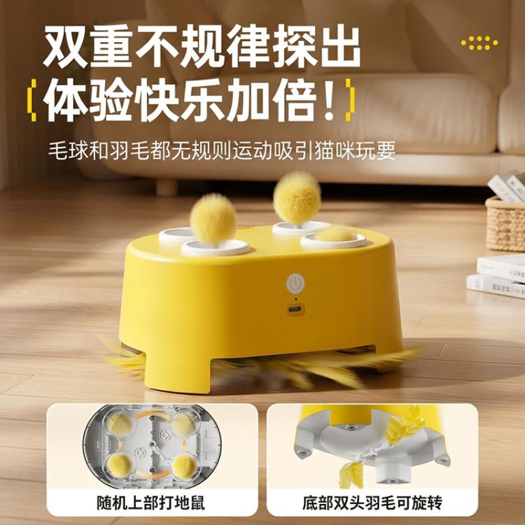 商品缩略图 5