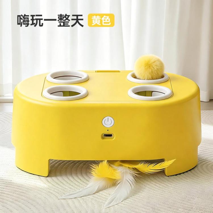 商品缩略图 2