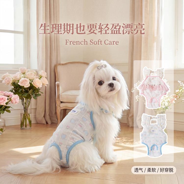 商品缩略图 3