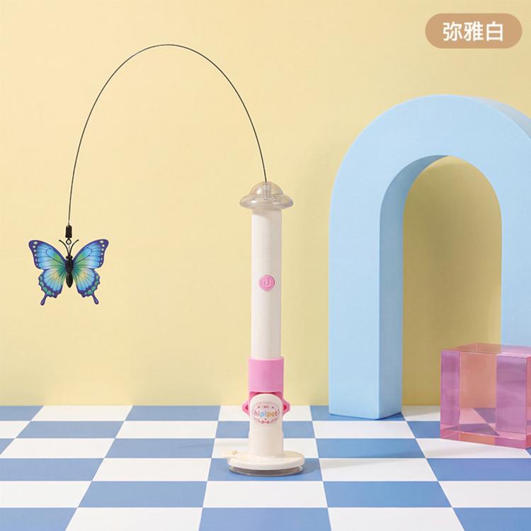 商品缩略图 2