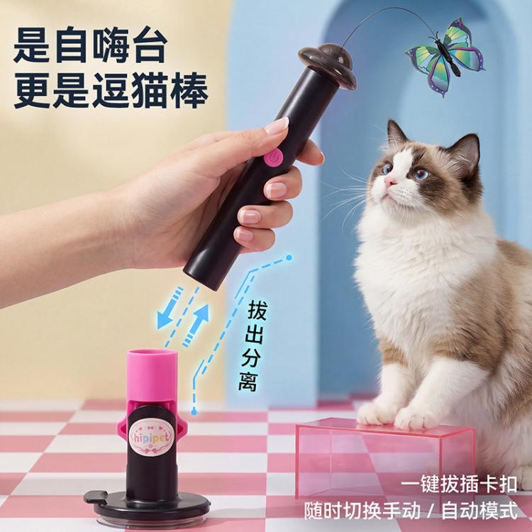 商品缩略图 4