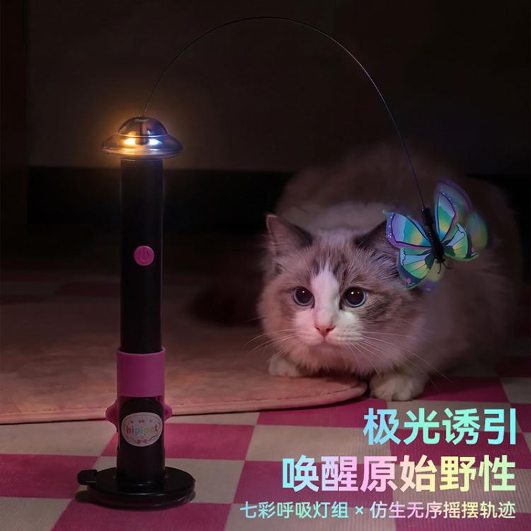 商品缩略图 5