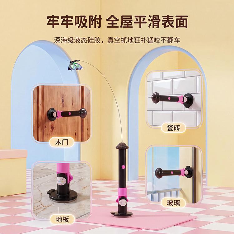 商品缩略图 6