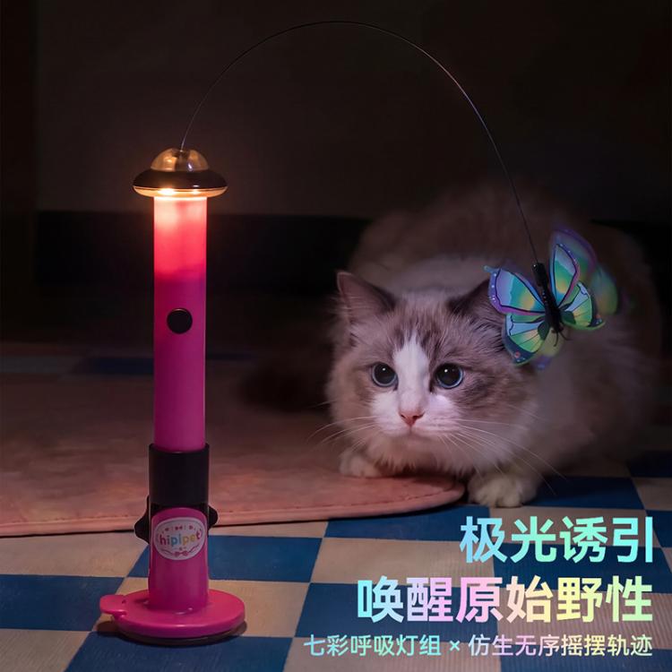 商品缩略图 5