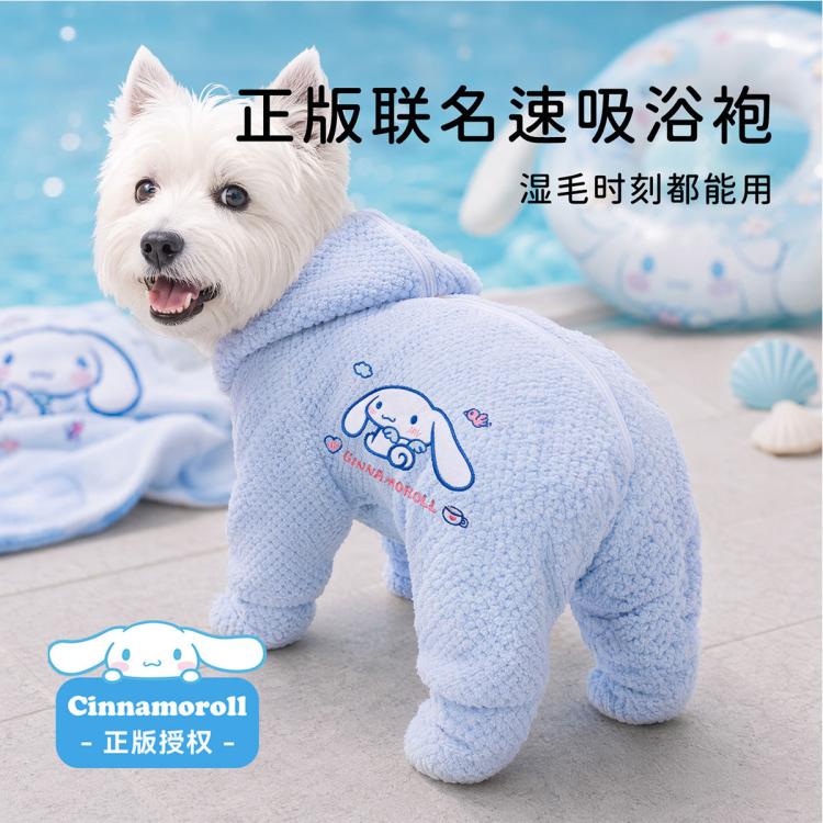 商品缩略图 4