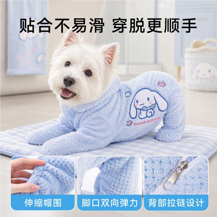 商品缩略图 8