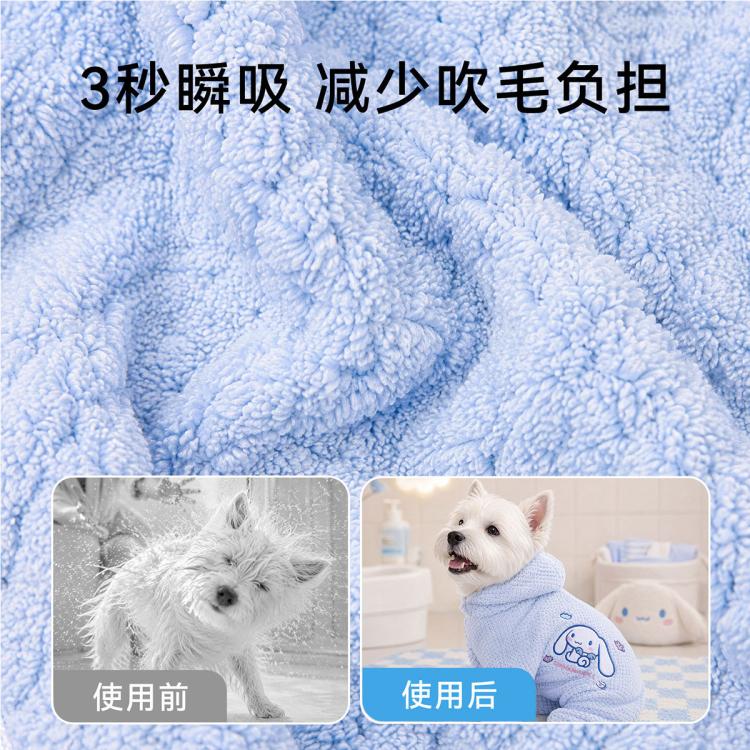 商品缩略图 7