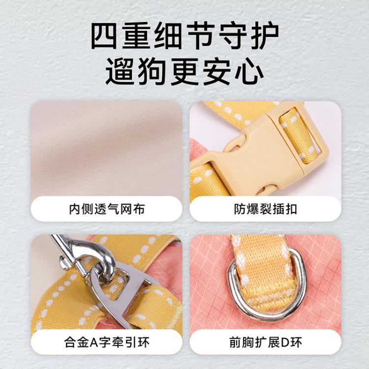 商品缩略图 6
