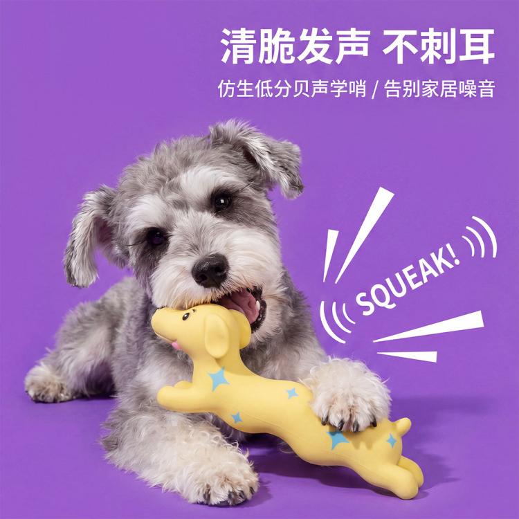 商品缩略图 5
