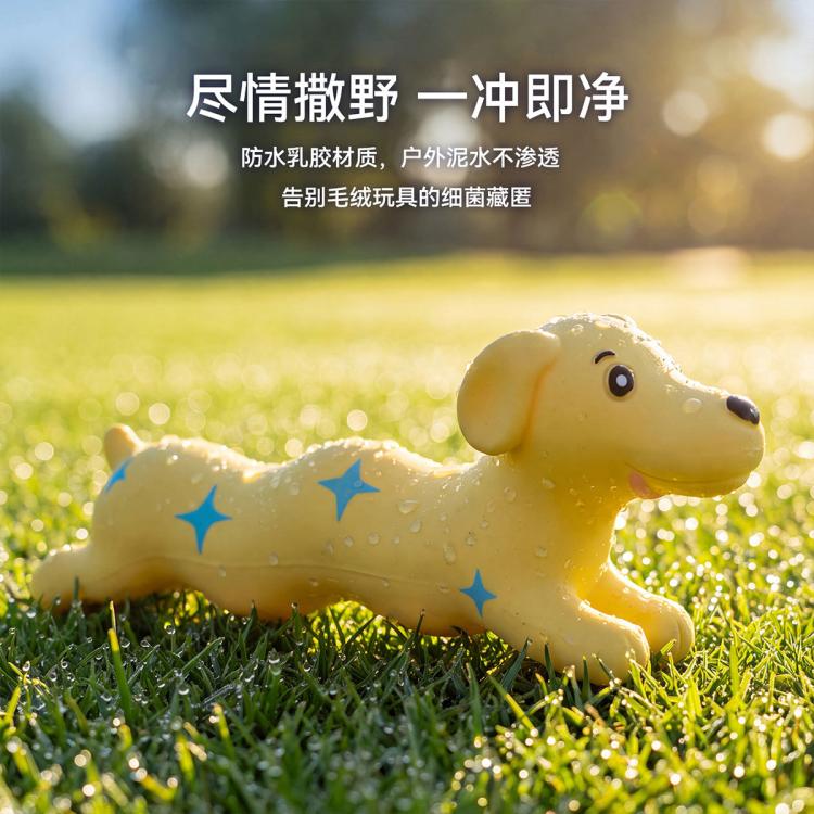 商品缩略图 7