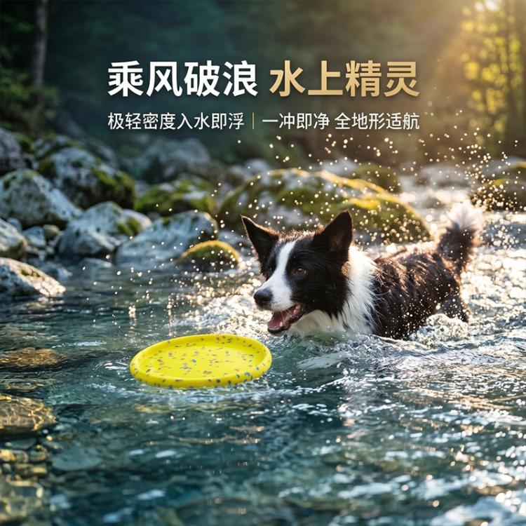 商品缩略图 6