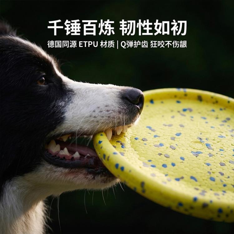 商品缩略图 4