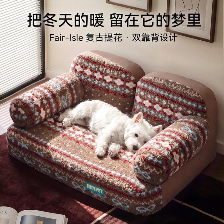 商品缩略图 2