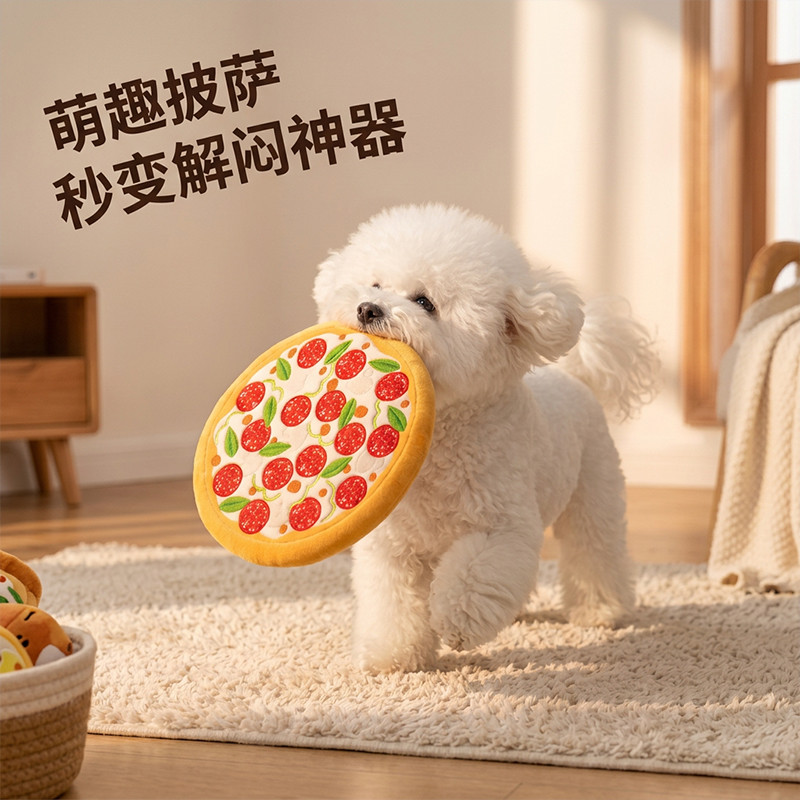 商品缩略图 1