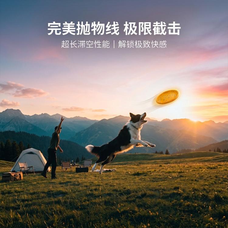商品缩略图 7