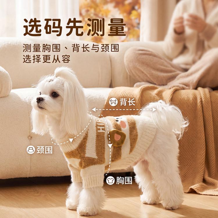 商品缩略图 7