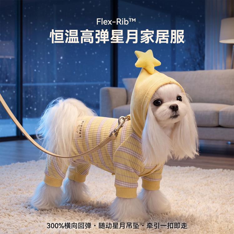 商品缩略图 3