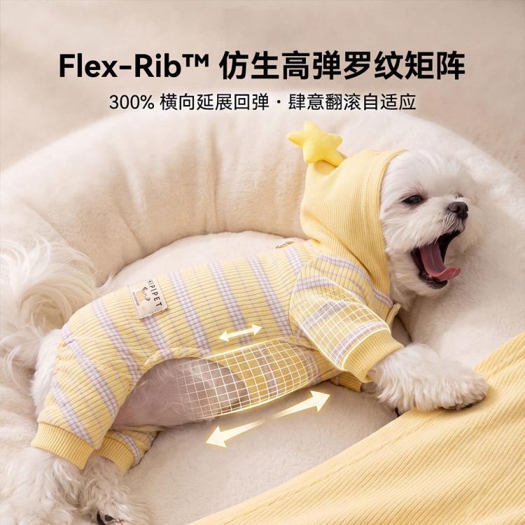 商品缩略图 4
