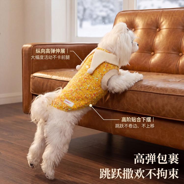 商品缩略图 6