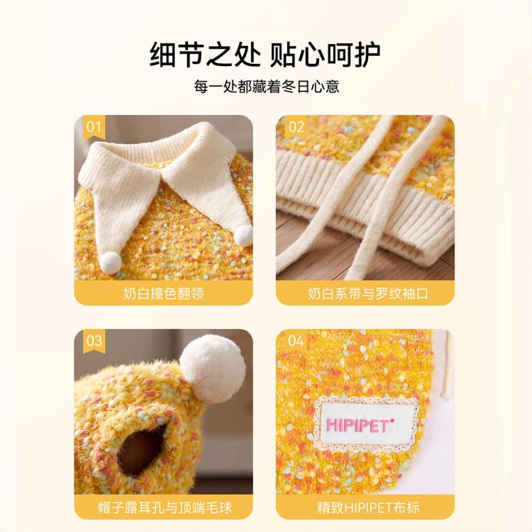 商品缩略图 7