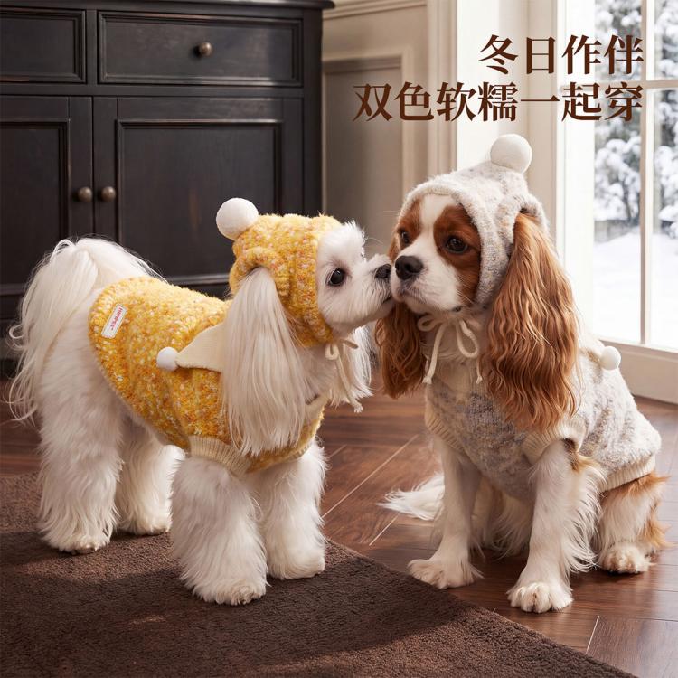 商品缩略图 9