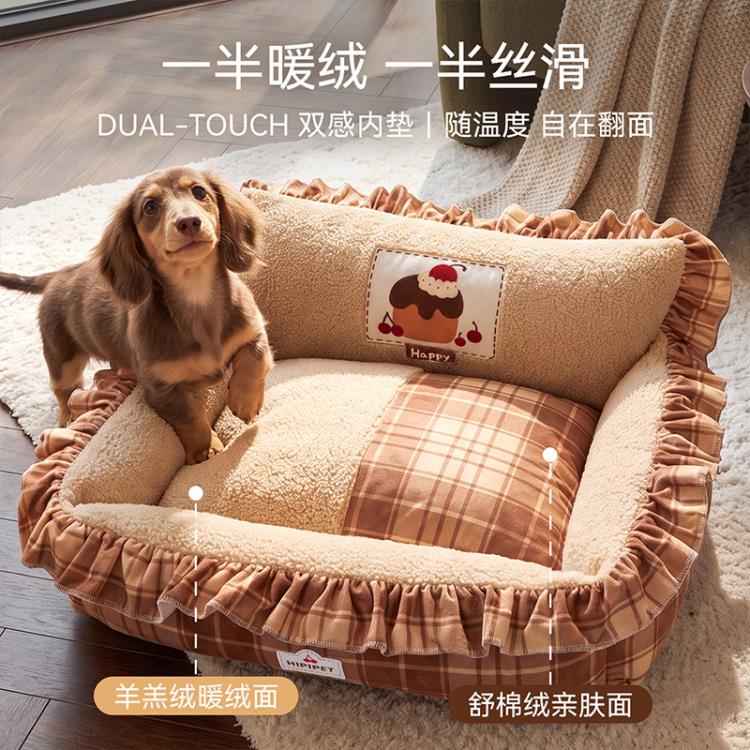 商品缩略图 6