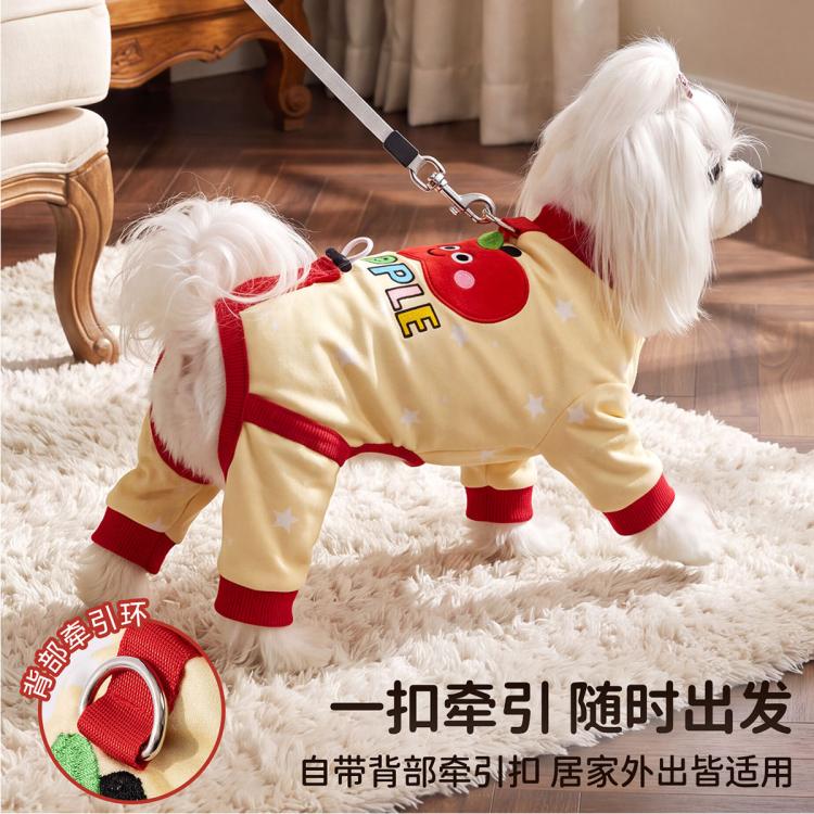 商品缩略图 5