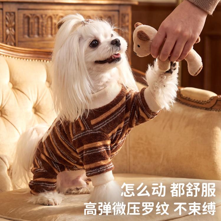 商品缩略图 6