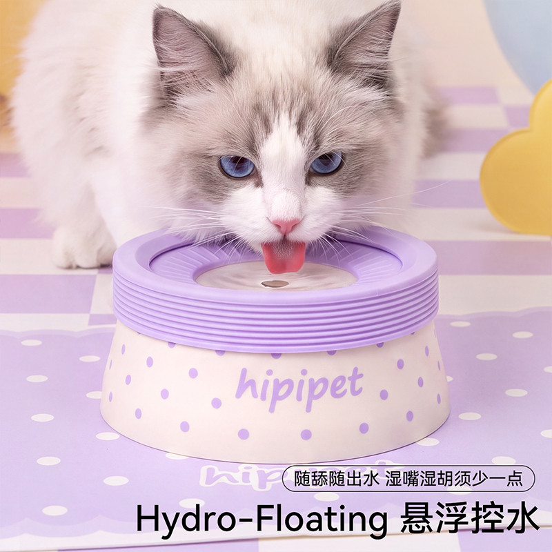商品缩略图 1