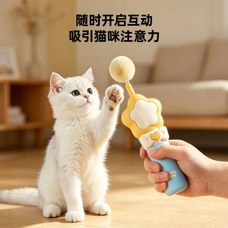 商品缩略图 7