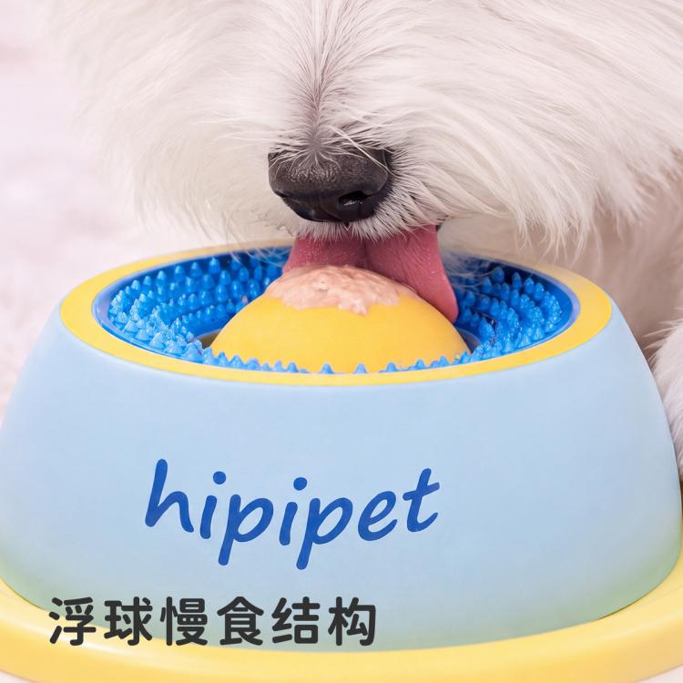 商品缩略图 5