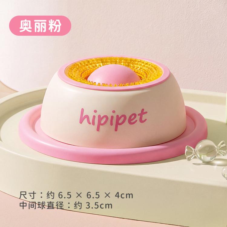商品缩略图 3
