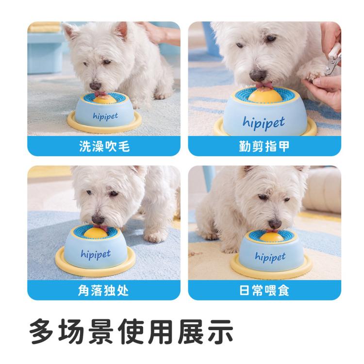 商品缩略图 7