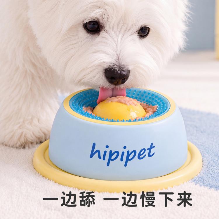 商品缩略图 2