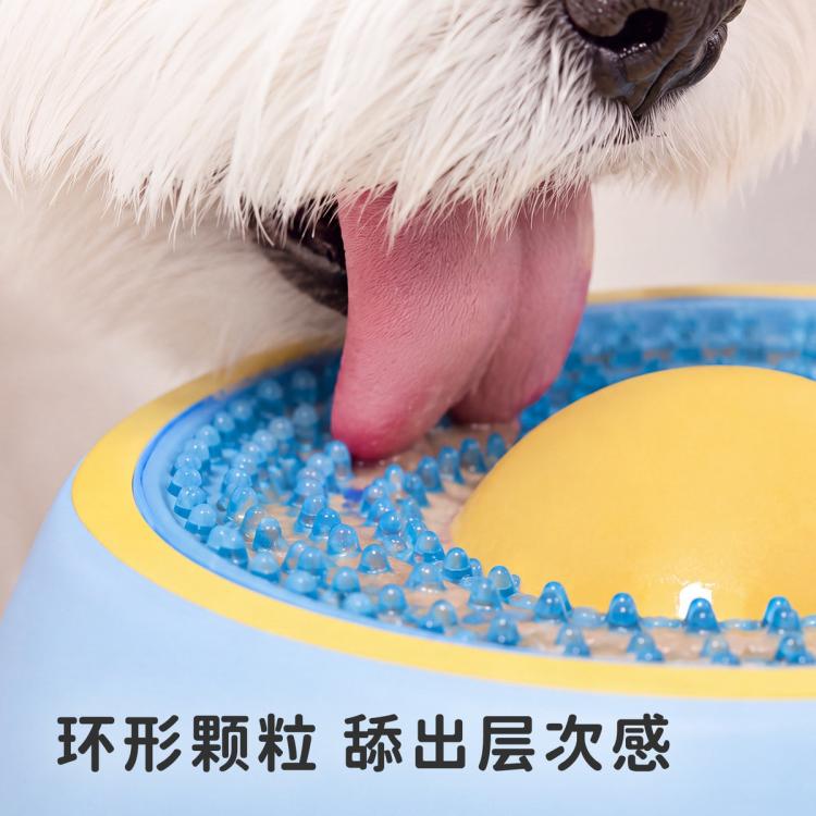 商品缩略图 4