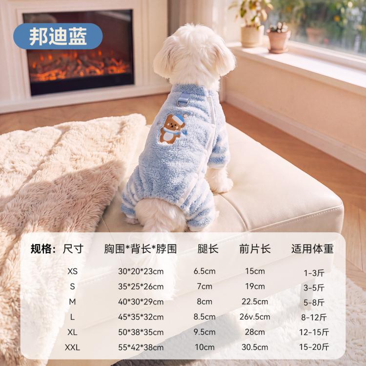 商品缩略图 10