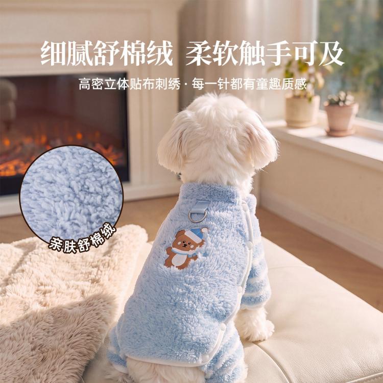 商品缩略图 6
