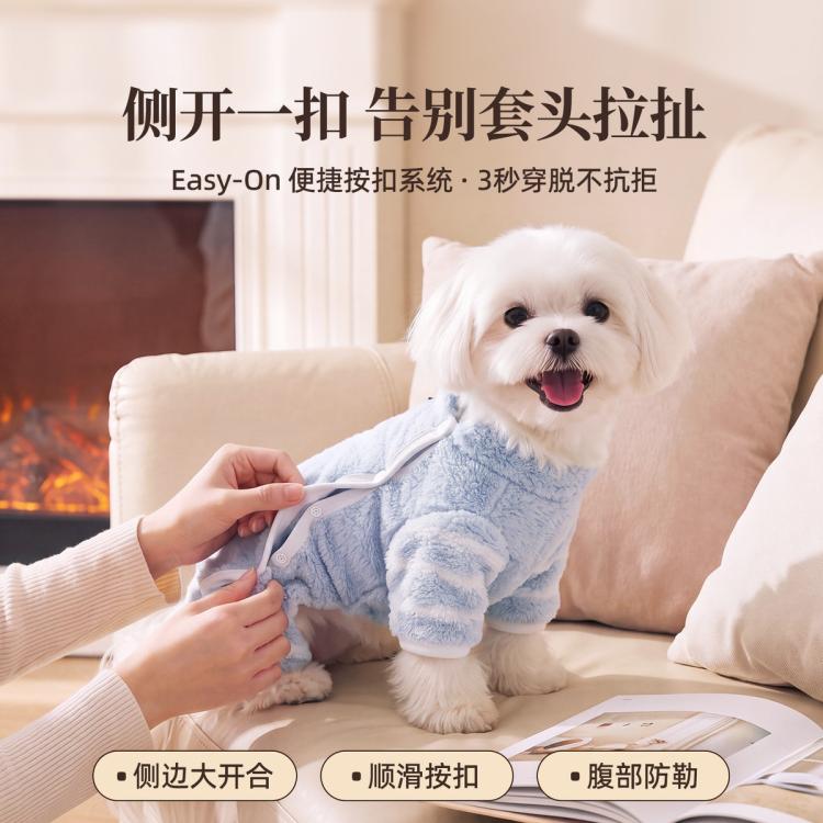 商品缩略图 4
