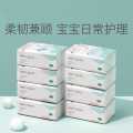 bc babycare babycare婴儿纸巾宝宝抽纸中柔婴幼儿面巾纸非保湿纸S码100抽