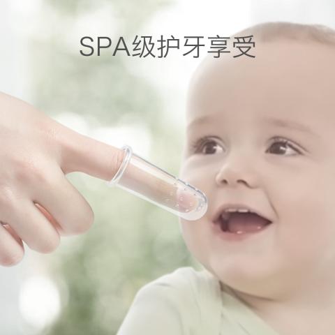 Babycare 【2个装】手指套牙刷婴儿牙刷幼儿童硅胶软毛宝宝乳牙刷0-1-2-3岁 图片 2