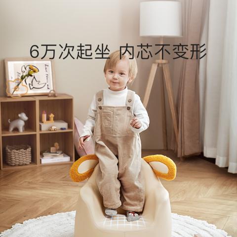 bc babycare babycare儿童沙发宝宝可爱小沙发婴儿学坐沙发座椅卡通男女孩椅子 图片 5